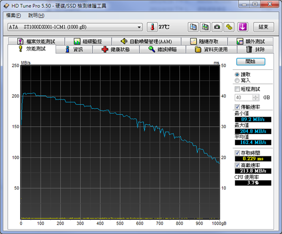 capture-20131226-192951