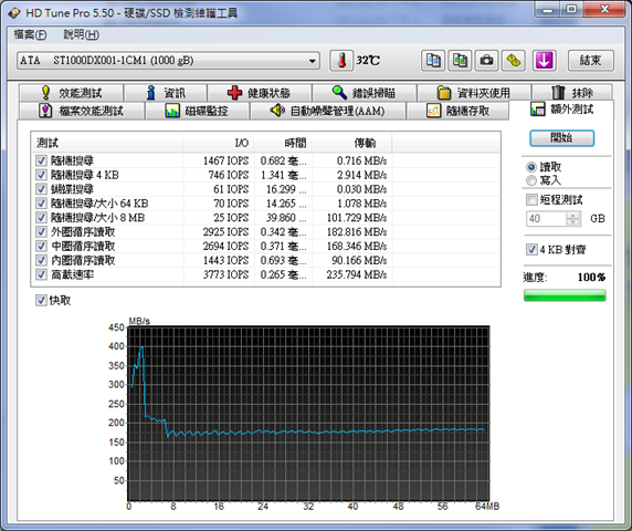 capture-20131226-203601