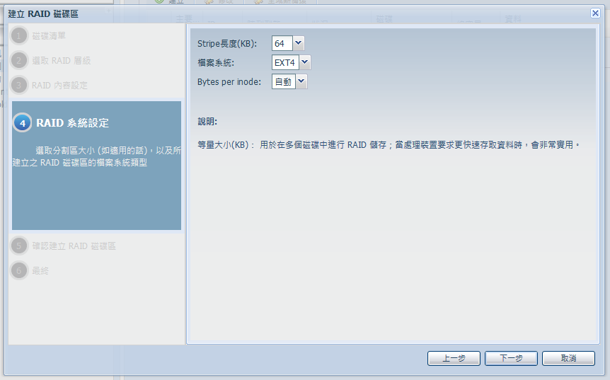 1402292952-4218377520.png