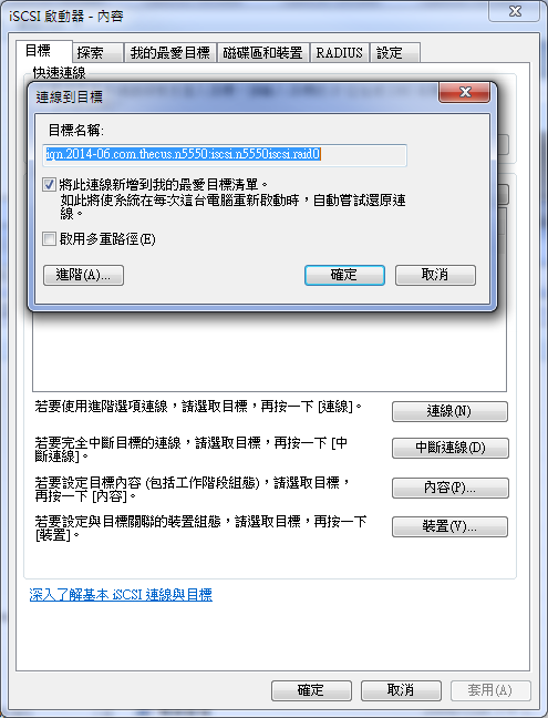 1402293193-877324362.png