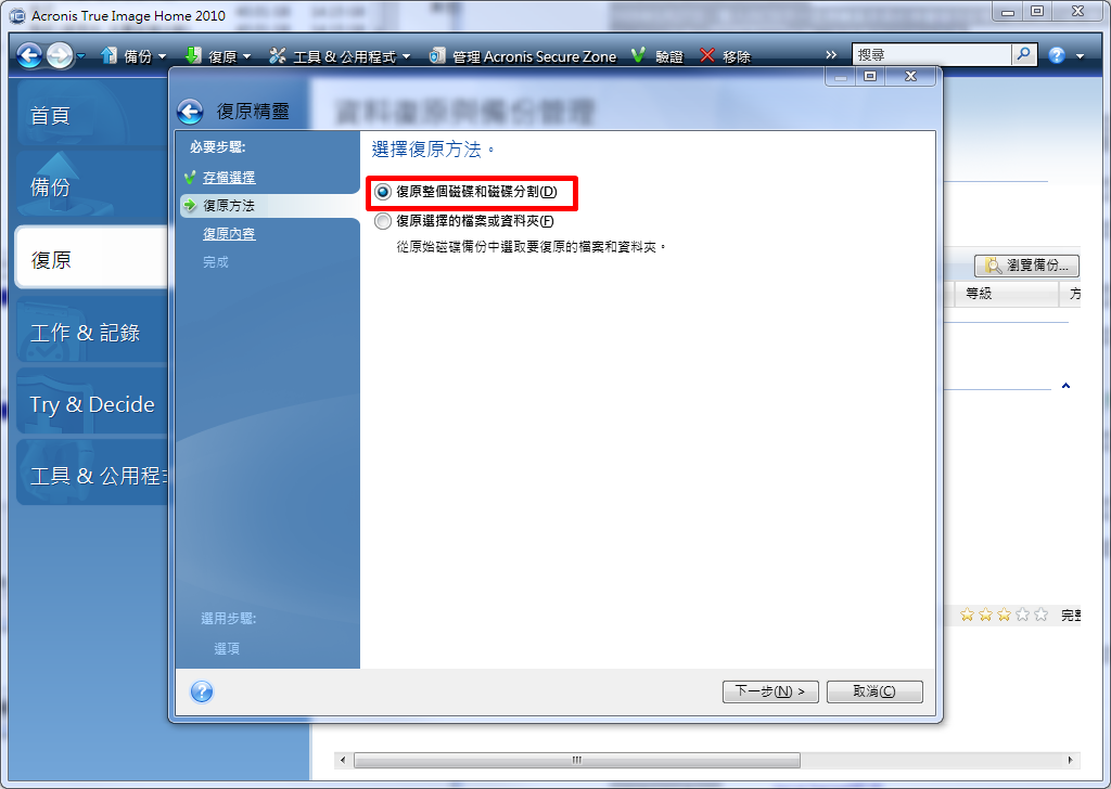 1402293260-3862552678.png