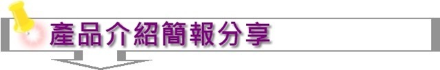 title_002