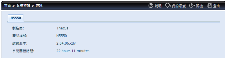 1403534417-947718244.png