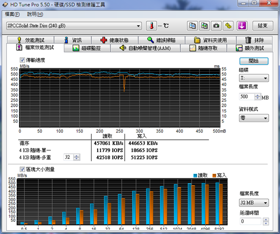 capture-20140824-122502