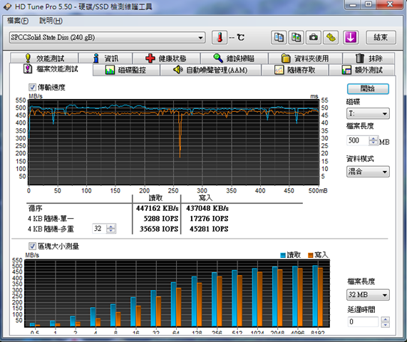 capture-20140824-123115