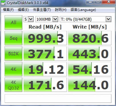 capture-20140828-224839