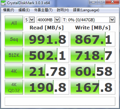 capture-20140828-231614