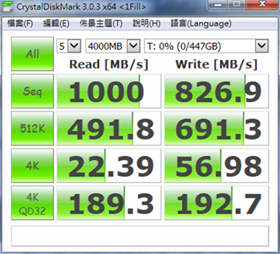 capture-20140828-233459