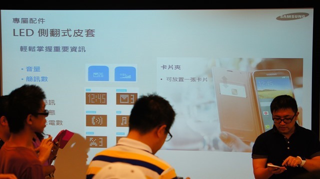 【參加心得】就是要筆！在台北體驗會與Samsung Note 4的初次相遇