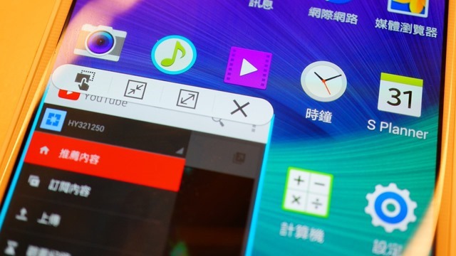 【參加心得】就是要筆！在台北體驗會與Samsung Note 4的初次相遇