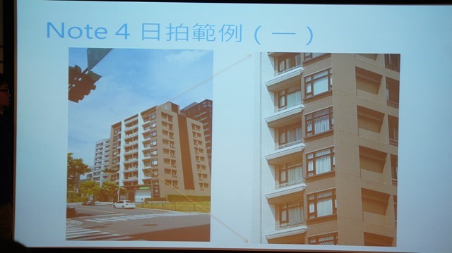 【參加心得】就是要筆！在台北體驗會與Samsung Note 4的初次相遇