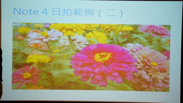 【參加心得】就是要筆！在台北體驗會與Samsung Note 4的初次相遇