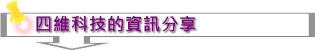 title_002