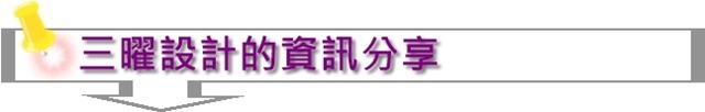 title_004