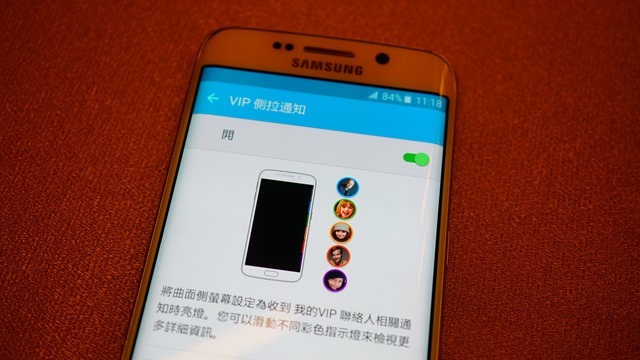 【參加心得】回歸初心！Samsung Galaxy S6與S6 Edge雙旗艦手機簡單初體驗分享