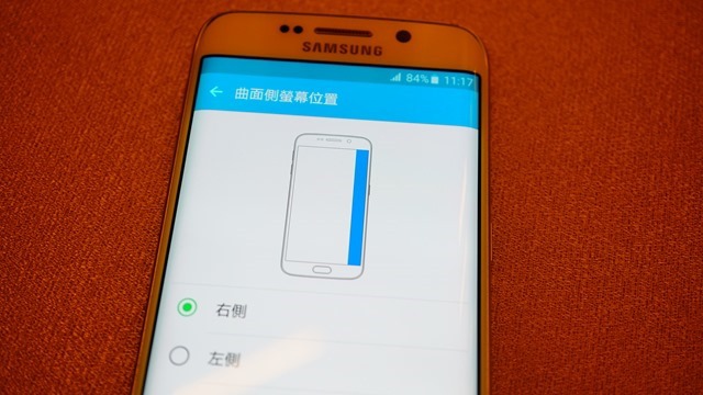 【參加心得】回歸初心！Samsung Galaxy S6與S6 Edge雙旗艦手機簡單初體驗分享