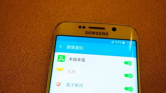 【參加心得】回歸初心！Samsung Galaxy S6與S6 Edge雙旗艦手機簡單初體驗分享