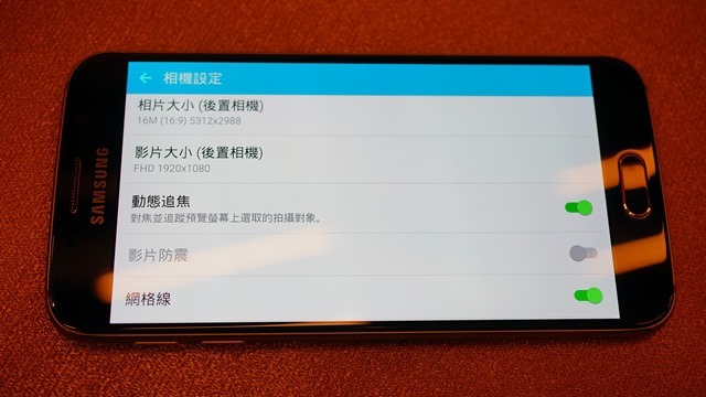 【參加心得】回歸初心！Samsung Galaxy S6與S6 Edge雙旗艦手機簡單初體驗分享