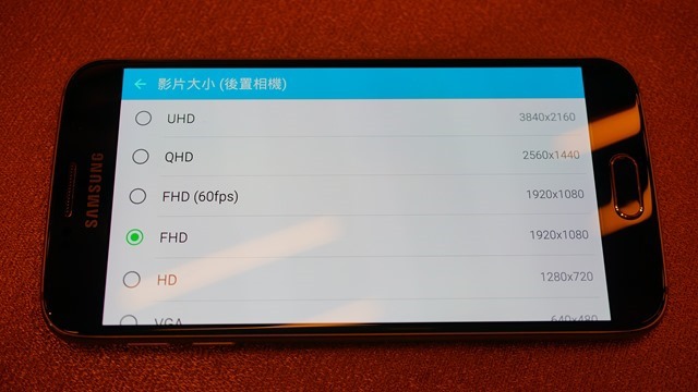 【參加心得】回歸初心！Samsung Galaxy S6與S6 Edge雙旗艦手機簡單初體驗分享