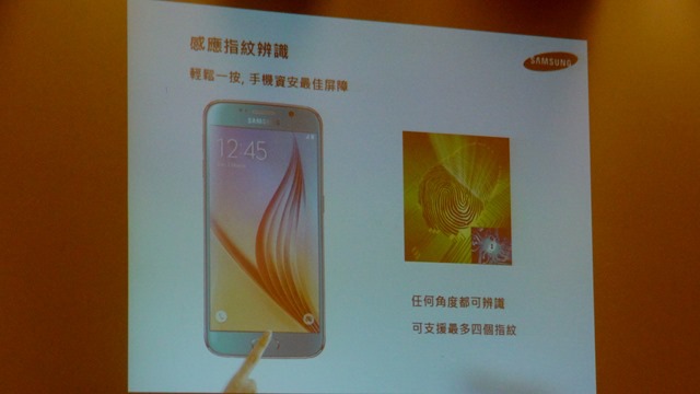 【參加心得】回歸初心！Samsung Galaxy S6與S6 Edge雙旗艦手機簡單初體驗分享