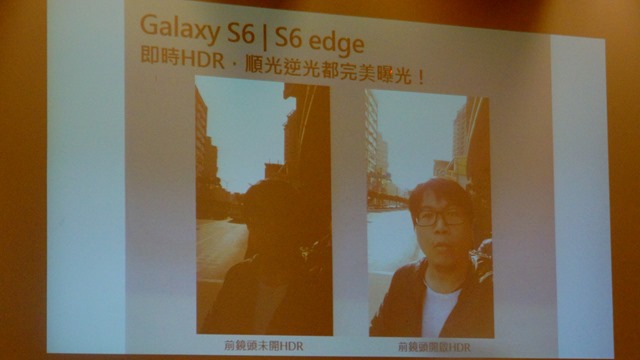 【參加心得】回歸初心！Samsung Galaxy S6與S6 Edge雙旗艦手機簡單初體驗分享