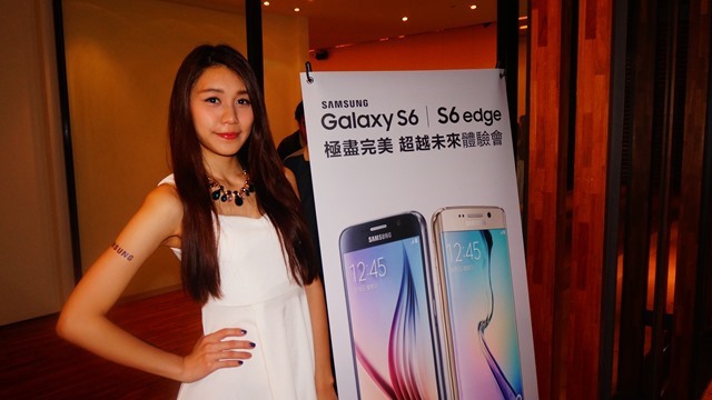 【參加心得】回歸初心！Samsung Galaxy S6與S6 Edge雙旗艦手機簡單初體驗分享