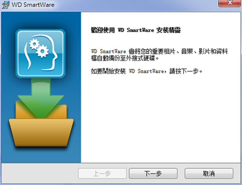 capture-20150505-004134