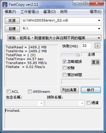 capture-20150505-191747