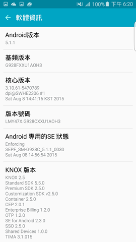 Screenshot_2015-09-25-18-20-06