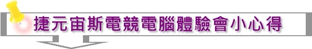 title_007