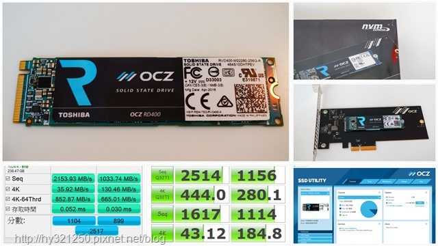 Toshiba OCZ RD400 NVMe SSD