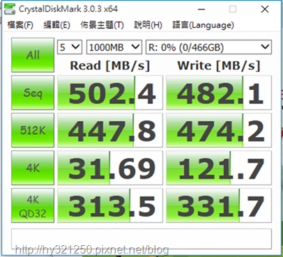 capture-20150819-012233