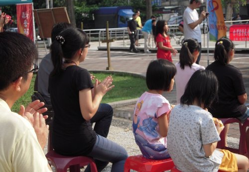 2013年恭賀張志偉老師受邀擔任後埔教會-平安七月音樂祭指導老師演出10