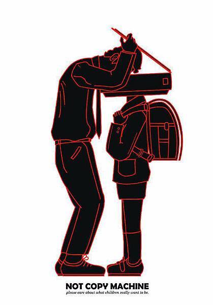 父母做什麼，孩子學什麼