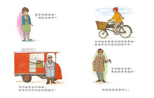 DJAF06-A68729983000_50651e66338b9