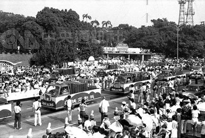 1461473_616930341703735_1727026016_n