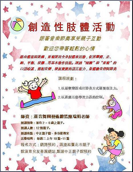 10676317_750863821627411_978125528763911203_n