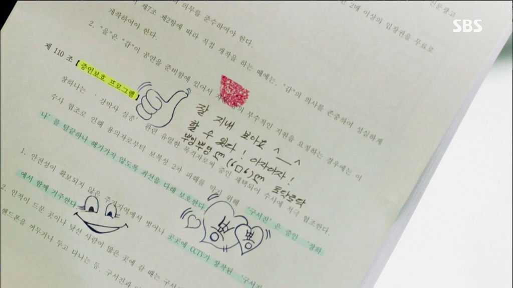 HJM_E05_008 HJM_E05_008