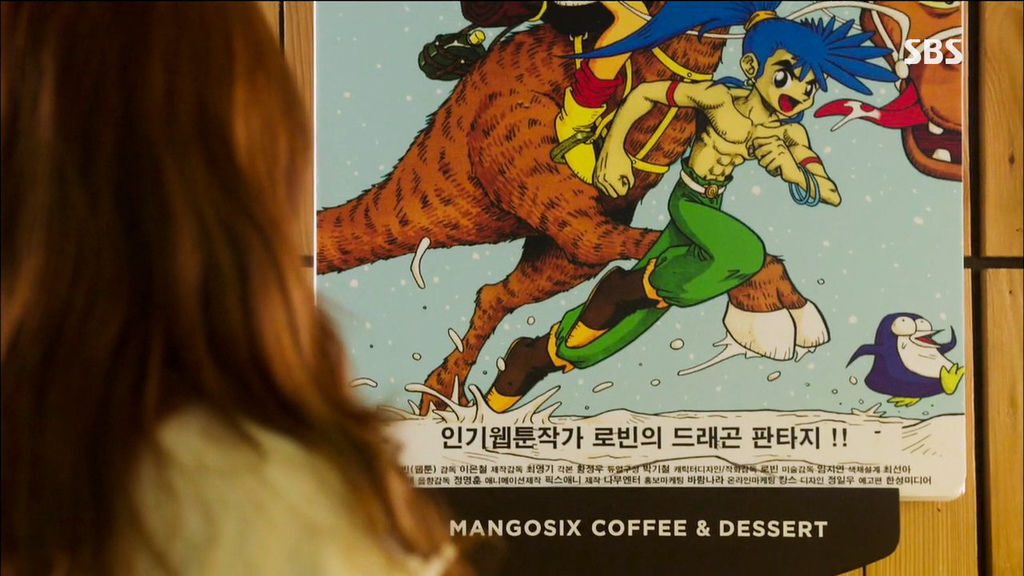 HJM_E05_037 HJM_E05_037