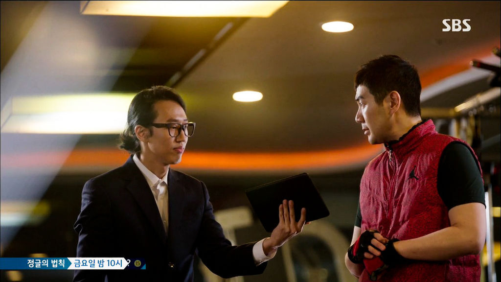 HJM_E05_054 HJM_E05_054