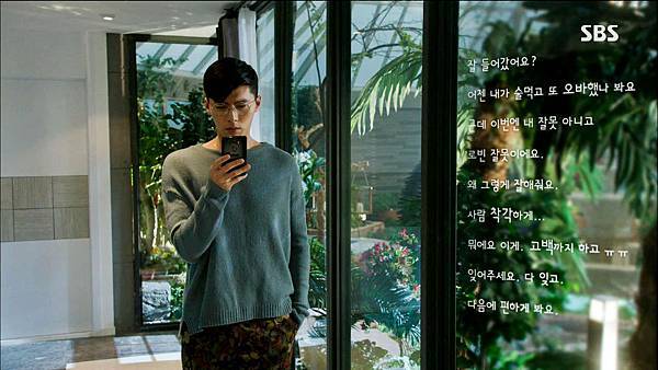 HJM_E06_036 HJM_E06_036