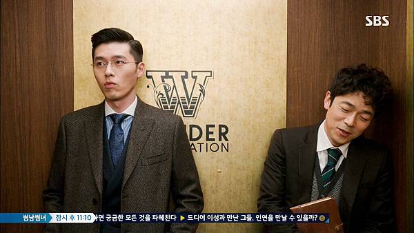 HJM_E09_087 HJM_E09_087