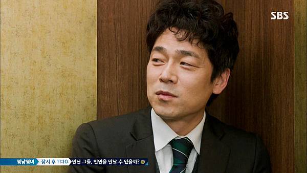 HJM_E09_088 HJM_E09_088