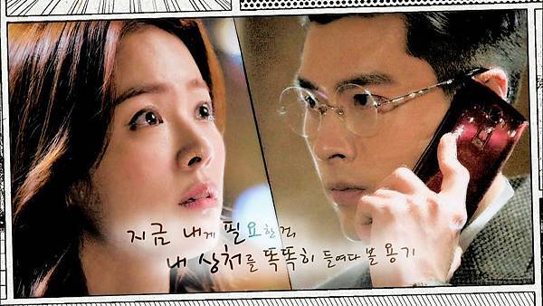 HJM_E09_097 HJM_E09_097