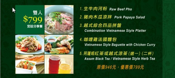 ScreenHunter_03 May. 28 21.27