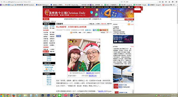 ScreenShot_20150424223126 ScreenShot_20150424223126