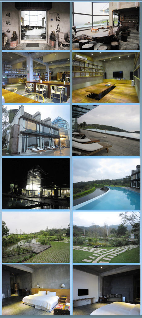 2012.12.9~12.10 蜻蜓石民宿 2012.12.9~12.10 蜻蜓石民宿