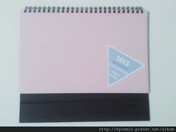 NA201302052111400025-62-910000