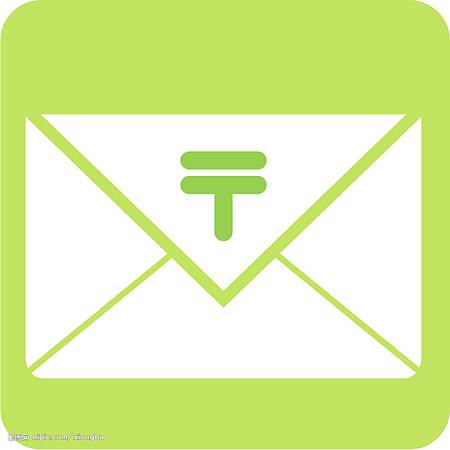 letter-2