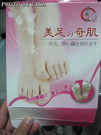 IMG_7620.JPG IMG_7620.JPG
